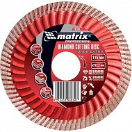 Диск алмазный, отрезной Turbo Extra, 230 х 22,2 мм, сухая резка Matrix Professional